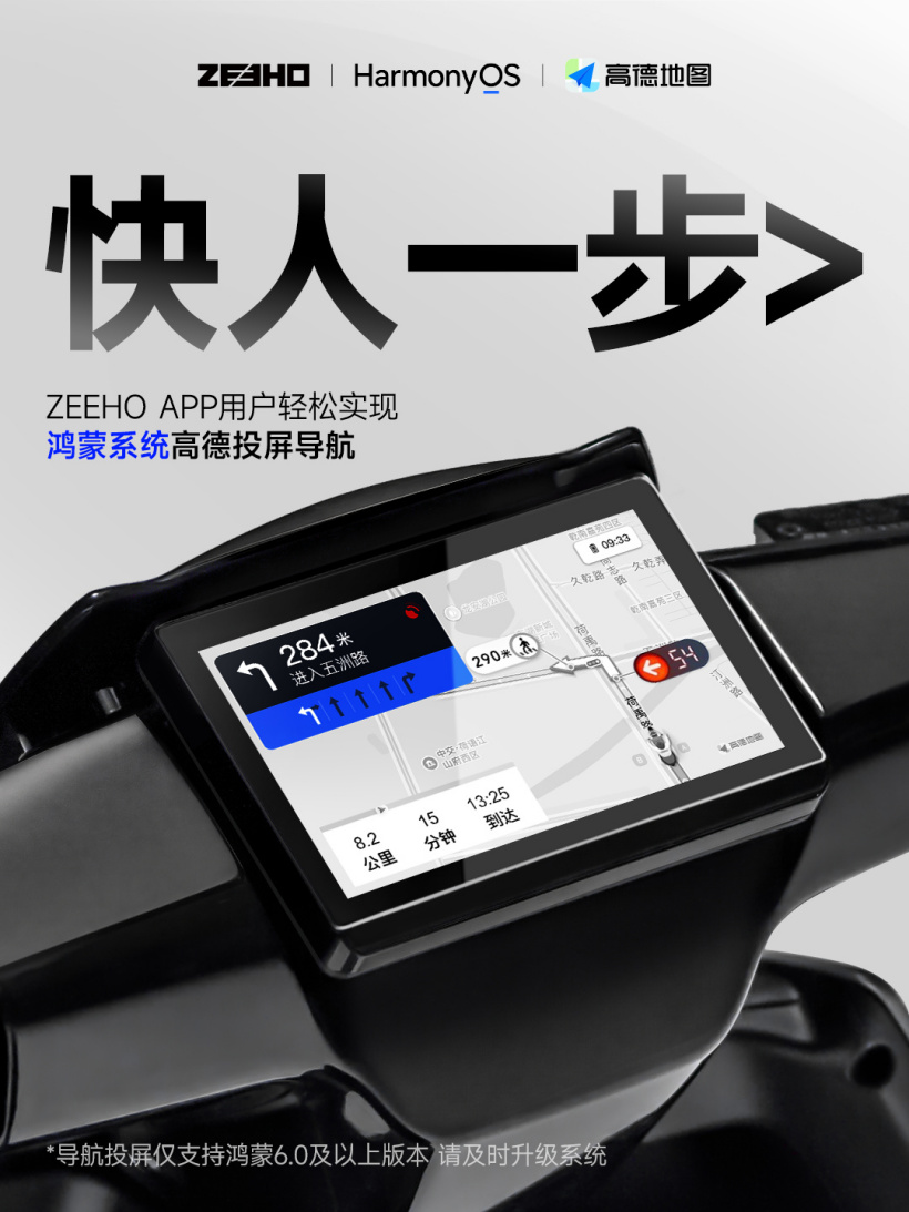 蓝鲸体育APP